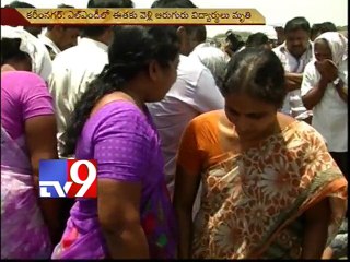 6 students drown in Lower Maneru Dam in Karimnagar