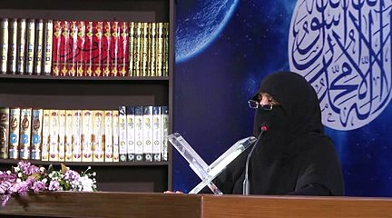 DAUR E QURAN BY DR ZEBA WAQAR . DAY 38(PART 2) SURAH AL FEEL TO SURAH AN NAAS~1