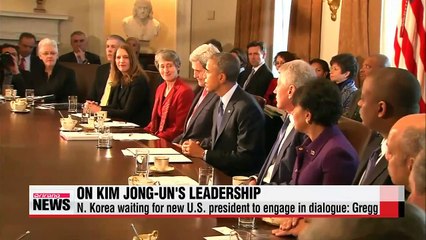 Expert's view: Ambassador Donald Gregg on N. Korea