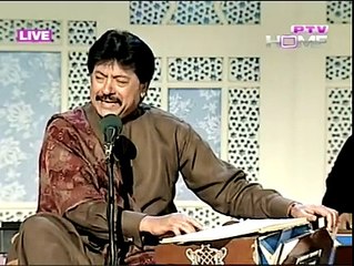 Kal O Kon si Tere Nal - Atta Ullah