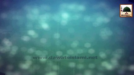 3d Animation Madani Channel - Shaban ul Muazzam