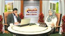 SUBHAY HIDAYAT part 04   TOPIC-PAYSHAWER-PROFESSIONAL- 18-05-15