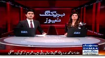 Reham Khan Response on FBR Notice, How much Tax she Paid ?? Watch Video