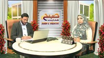 SUBHAY HIDAYAT part 05   TOPIC-PAYSHAWER-PROFESSIONAL- 18-05-15