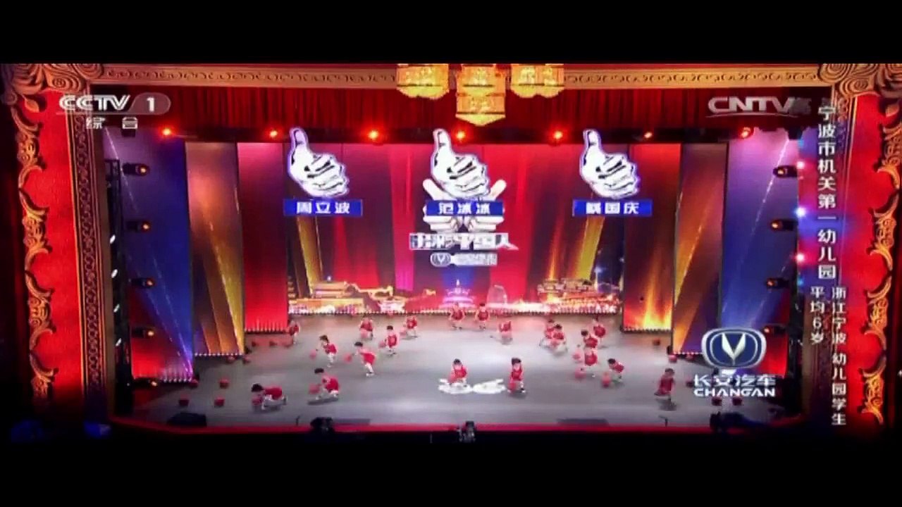 Amazing Talent By Kids - Musical Kids Got Talent