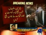 FIA Submits Reply to CEO Axact/BOL's Appeal for Before Arrest Bail