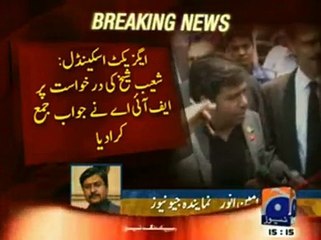 FIA Submits Reply to CEO Axact/BOL's Appeal for Before Arrest Bail