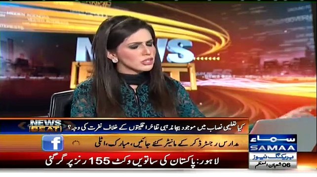 Intensive Fight Between Mufti Naeem & Pervez Hoodbhoy