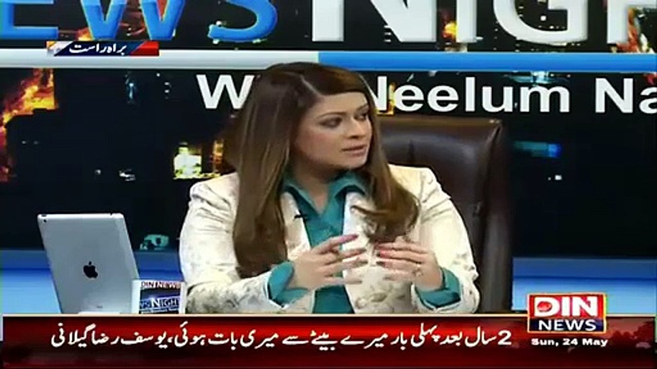 BOL Ke Khilaf 4 Media Groups ka Ittehad, Geo Ki Nawaz Sharif ko Dhamki:- Asad Kharal Ke Inkishafat