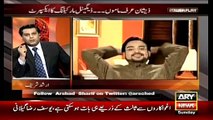 Asif Zardari and Babar awan got fake degree Arshad Sharif
