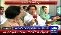 Imran Khan Exclusive Talk With Dunya News From Gaddafi Stadium During Pak Vs Zim Match