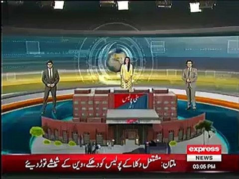 Situation tensed in Daska after killing of two lawyers - Pakistan Bar Council demands resignation for CM Punjab & IG Pun