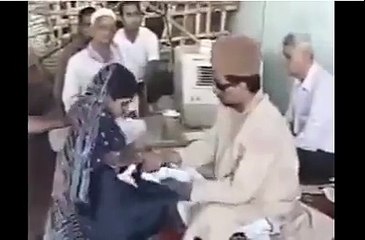 Jaali Peer Bay Naqaab