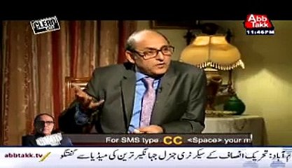 Will In Future We Have Expecting The War Between Pakistan And India See What Hameed Gul Replied