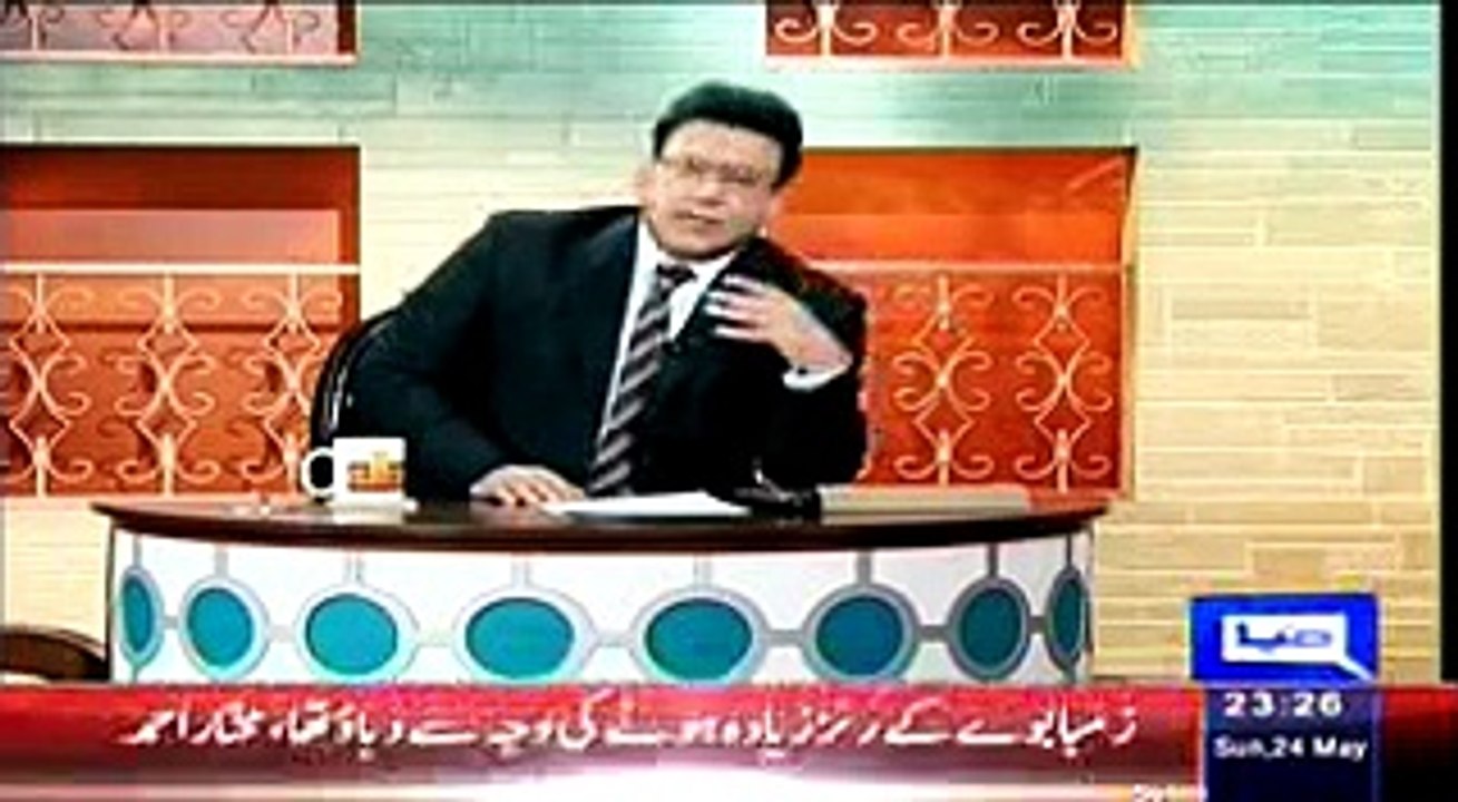 Hasb-e-Haal as Azizi Comedy Drama Serial -@- Latest 24 May on Dunia TV_2015 Dunya News