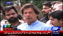 Imran Khan Media Talk - 25th May 2015