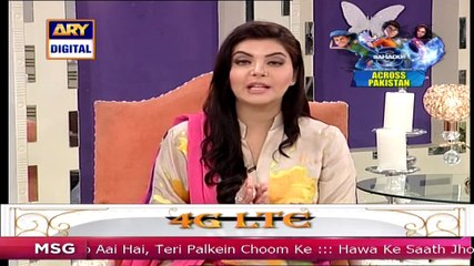 Good Morning Pakistan With Nida Yasir on ARY Digital Part 5 - 25th May 2015