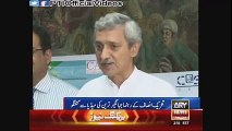 Secretary General PTI Jehangir Khan Tareen Media Talk At CASE Spark 2015 Islamabad (May 23)