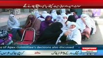 Local Body Election In Swat valley report sherin zada
