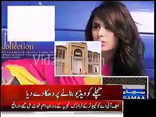 Model Ayaan did to his fan when he was making her Video