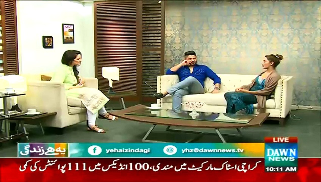 Yeh Hai Zindagi With Saira Kabeer on Dawn News Part 5 - 25th May 2015