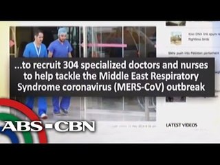 Скачать видео: MERS-CoV threat stalks Pinoys in Saudi