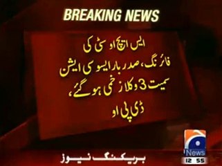 SHO in Daska Opened Fire on CIty Bar President Injuring- 2 Died Later