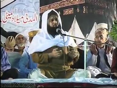 Karam Mangta Hoon Dua Mangta Hoon Awais Raza Qadri