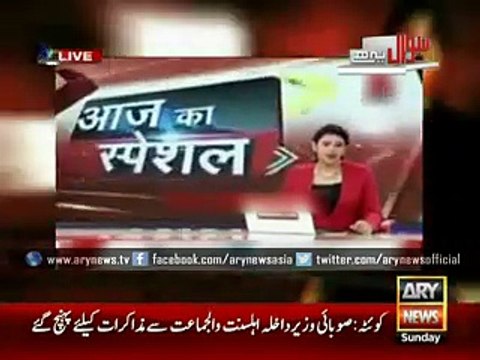 Dr. Danish Exposes Pakistani Politicians