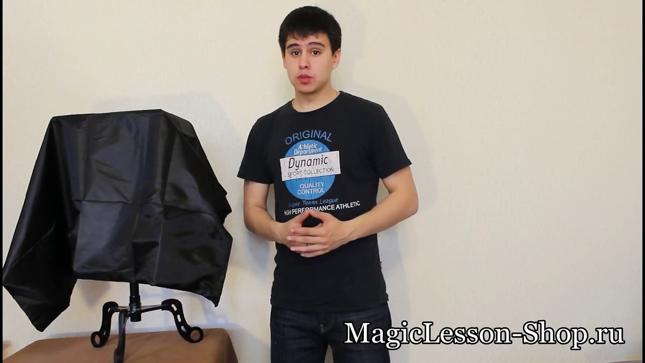 Фокус - Летающий стол