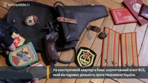 Russian spy arrested In Kiev (Ukraine) - В Киеве задержан агент ФСБ