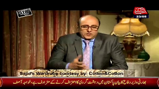 General Zia ul Haq Was A Great Human Being Gen Hameed Gul -