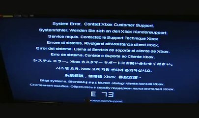 Red Ring Fix Error Code E73