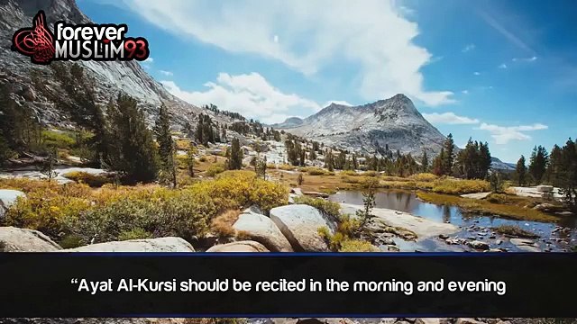 Ayat Al-Kursi Virtues Benefits from holy Quran 2015///////////