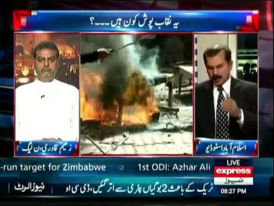 Takraar - 26th May 2015