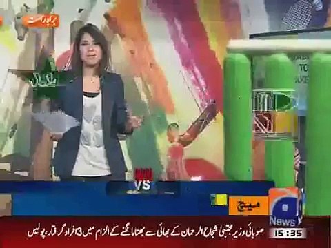 Mukhtar Ahmed Family Interview - PAK vs ZIM 2nd t20 24 may 2015