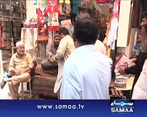 Baldiyati intikhabat men ek anokha umeedwar