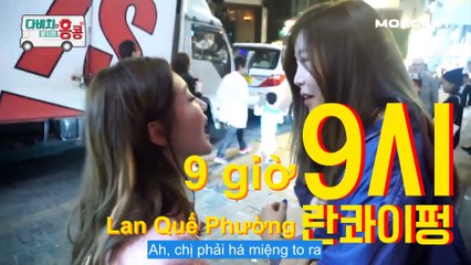 [VIETSUB][EP4] Davichi 'Don't Ask' in Hong Kong