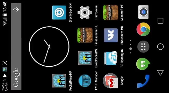 Взлом сервера minecraft pe #2 админка
