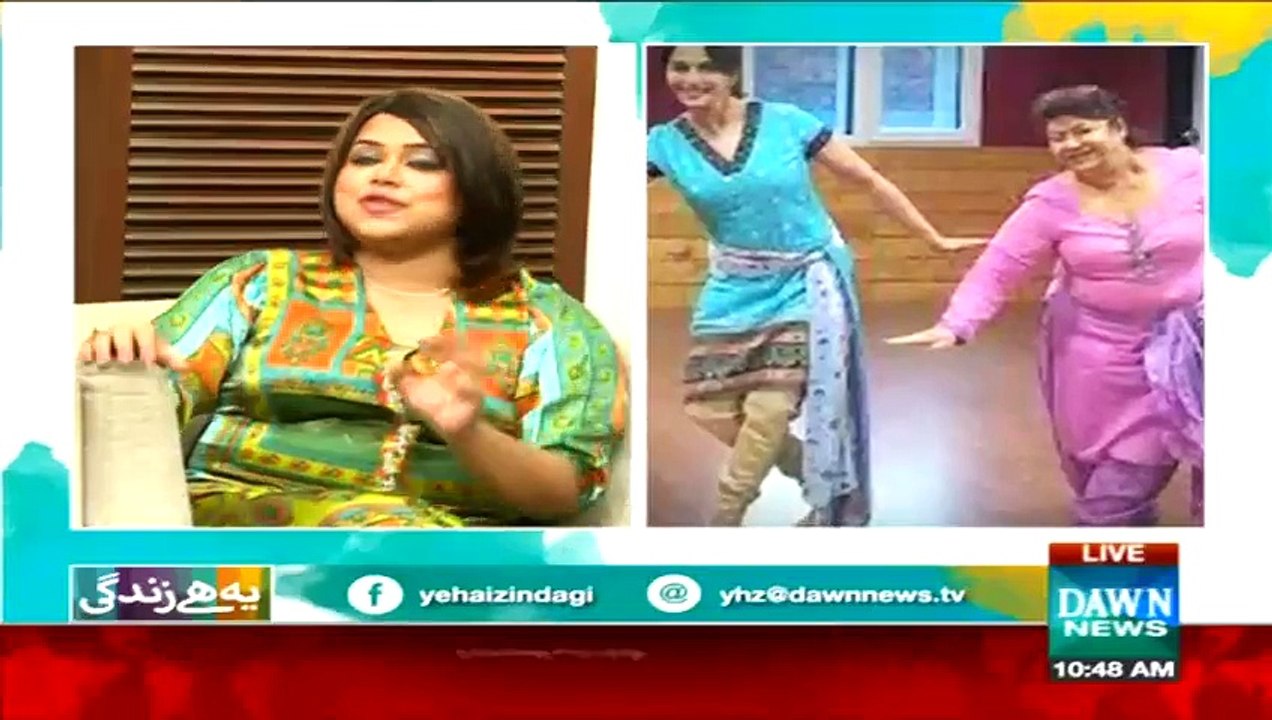 Yeh Hai Zindagi With Saira Kabeer on Dawn News Part 8 - 25th May 2015