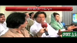 Imran Khan Exclusive Talk With Dunya News From Gaddafi Stadium During Pak Vs Zim Match(1)