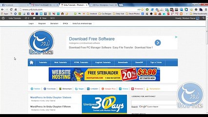 Wordpress in Urdu Chapter Seventeen from Urdututs on Vimeo