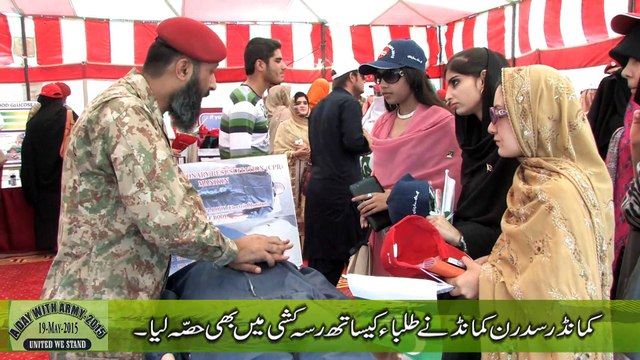 Students of Balochistan University Enjoying With Pakistan Army