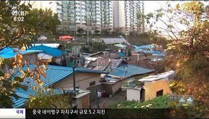 ''정년연장' 반응 엇갈려...근로자 환영, 기업은 부담_이철행팀장_20130423_MBC