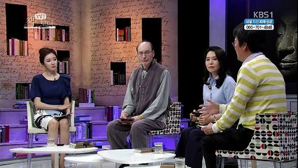 TV 책을 보다.E72.150525