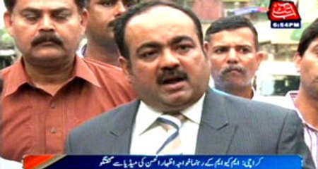 Karachi Khawaja Izhar ul Hassan media talk