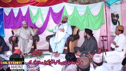 Latest Mehfil Gujar Khan - Ham Soo e Hashr Chalain Ge - Syed Zabeeb Masood - 22th MAY 2015