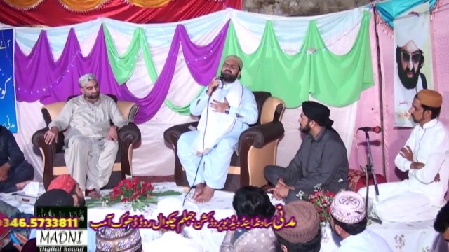Latest Mehfil Gujar Khan - Ham Soo e Hashr Chalain Ge - Syed Zabeeb Masood - 22th MAY 2015