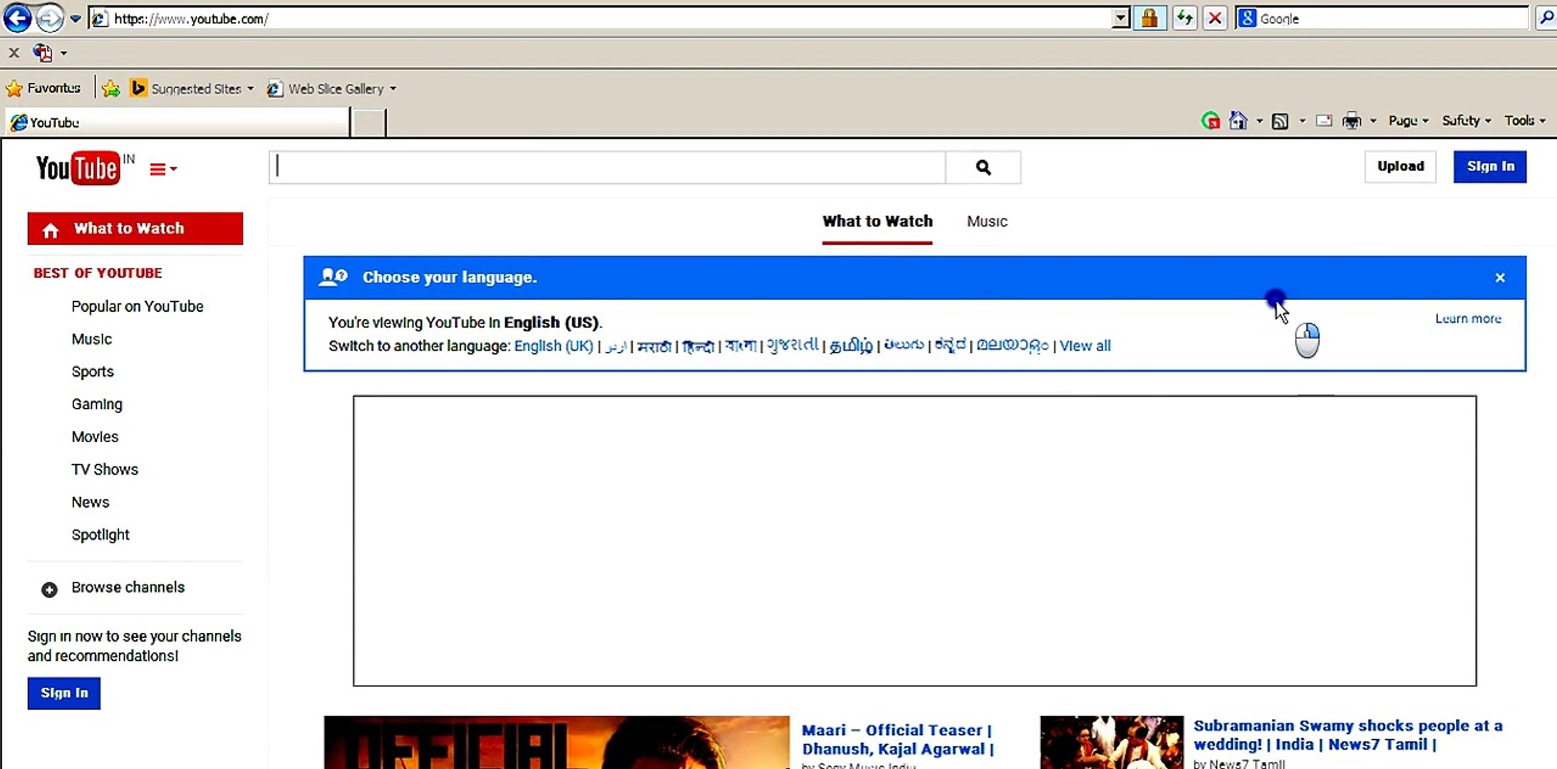 How to make a youtube account