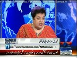 Nadeem Malik Live - 25th May 2015